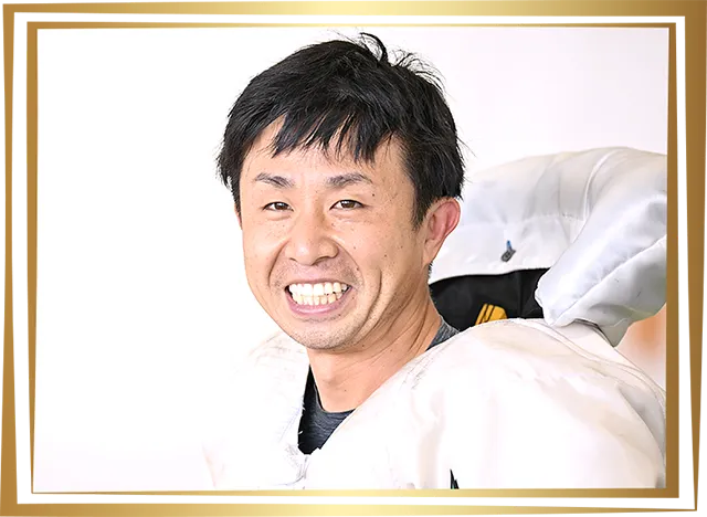 4571 菅 章哉