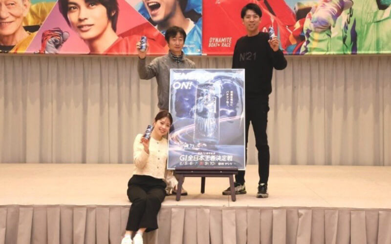 牧原さん 高木記者 なべちゃん