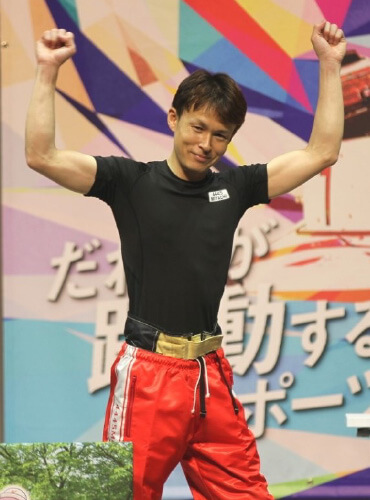宮地元輝選手