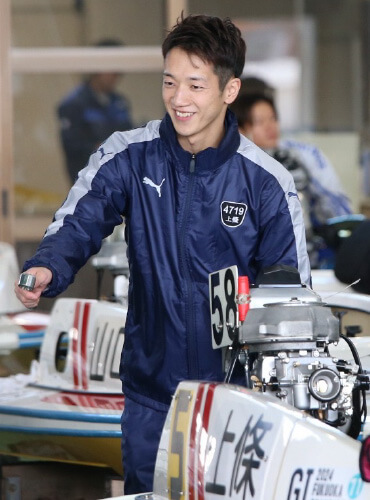 上條暢嵩選手