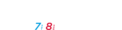 GI全日本王者決定戦（開設72周年記念） 6/5,6,7,8,9,10 ボートレースからつ