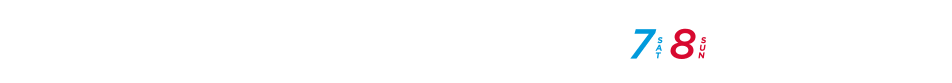GI全日本王者決定戦（開設72周年記念） 6/5,6,7,8,9,10 ボートレースからつ