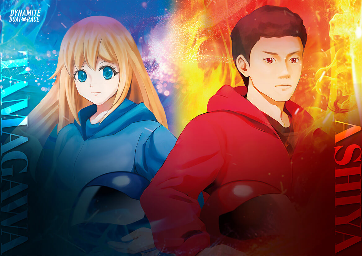 メインビジュアル
