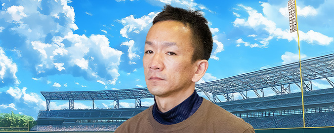若林将