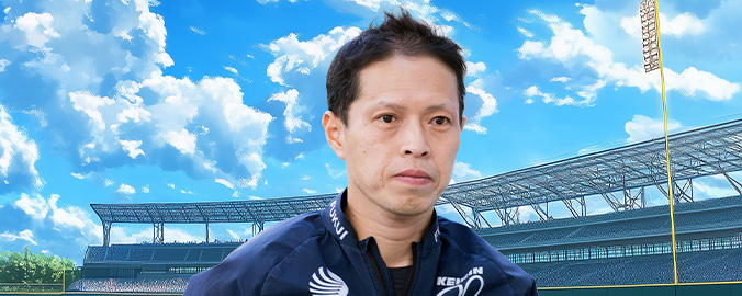中島孝平