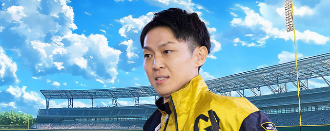 桐生順平