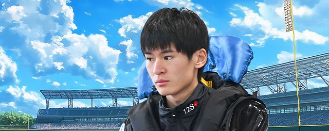 村上宗太郎
