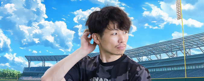 稲田浩二