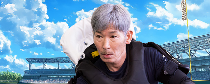 中澤和志