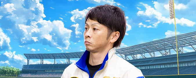 片岡雅裕