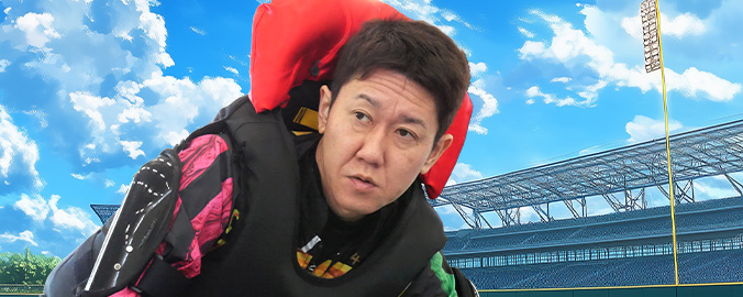 萬正嗣