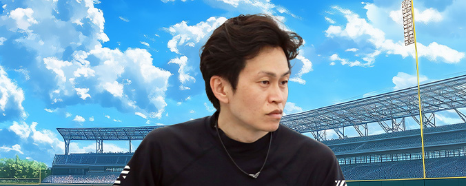 赤坂俊輔