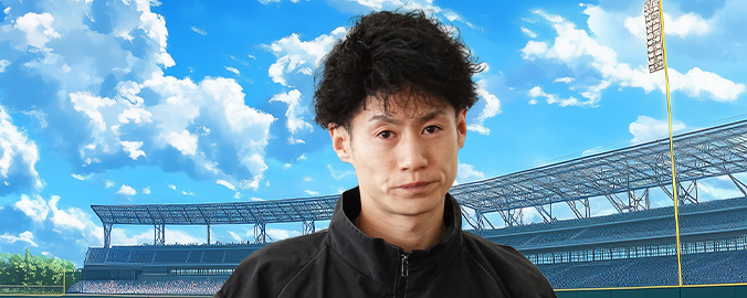 金子和之