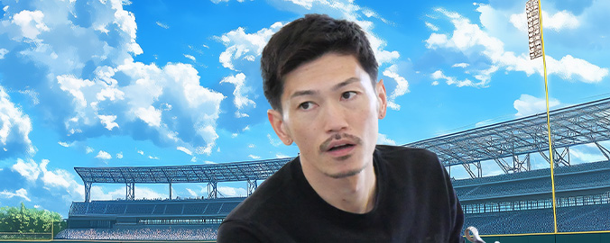 渡辺浩司