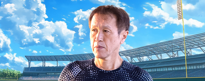 西島義則