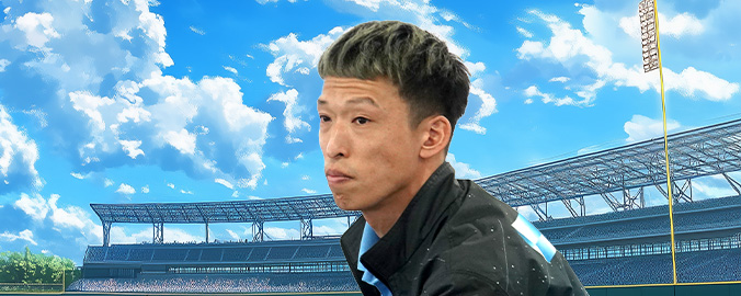 村岡賢人