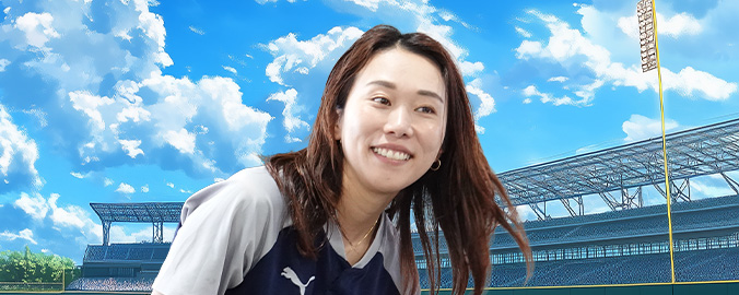 今井美亜