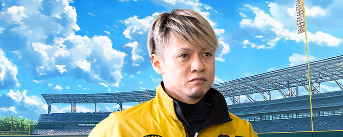平本真之