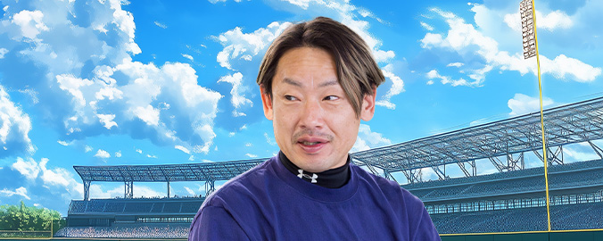 坪井康晴