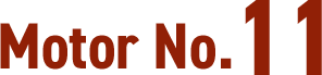 Motor.No11