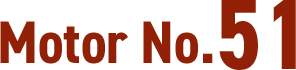 Motor.No51