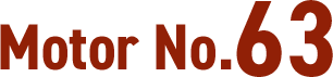Motor.No63