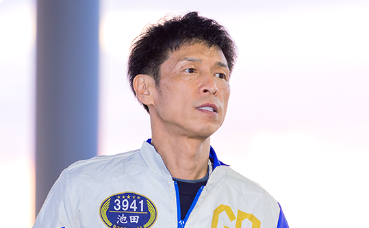 池田 浩二