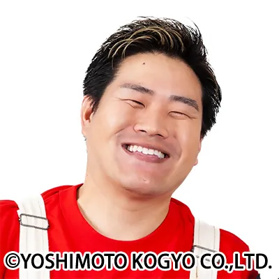 熊二郎