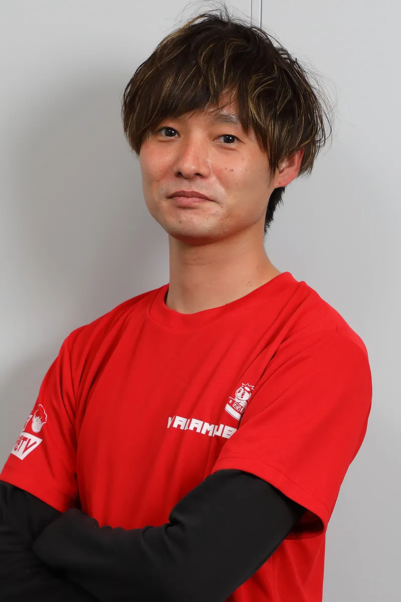 メインディレクター竹下D