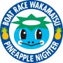 BOAT RACE WAKAMATSU