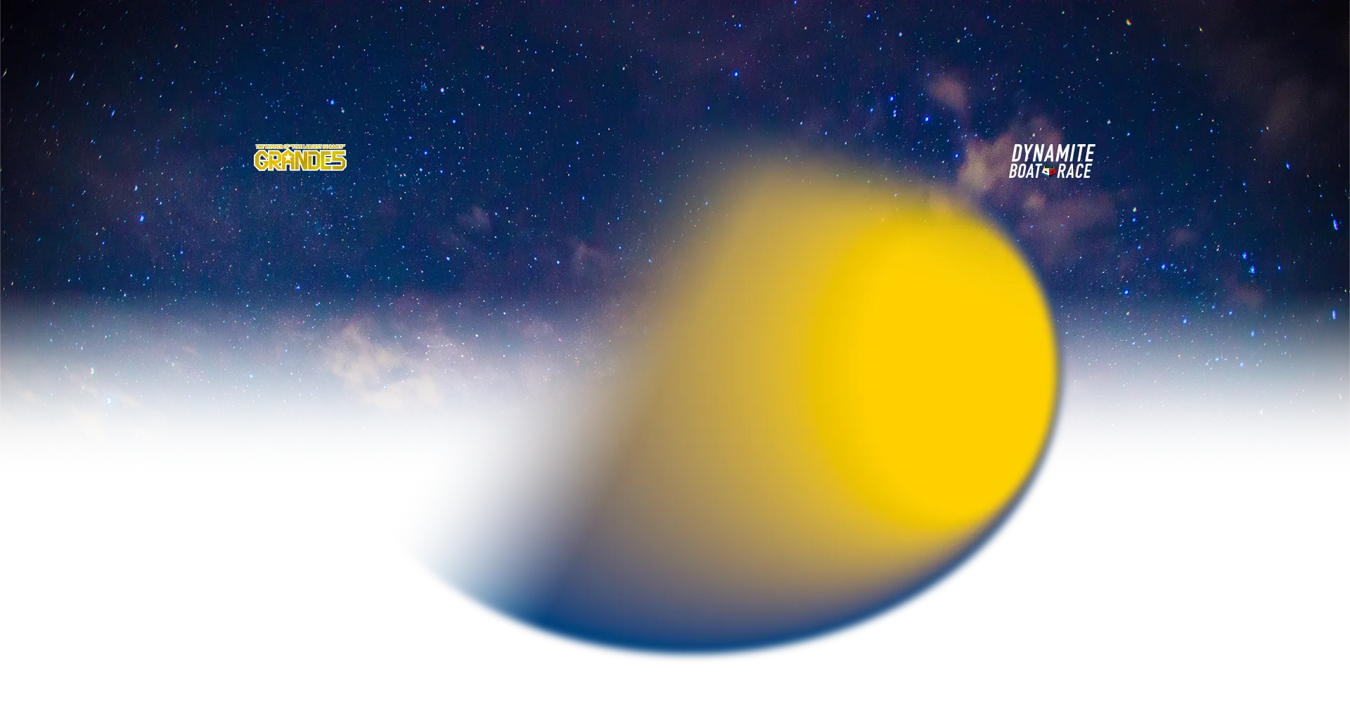 夜空の背景