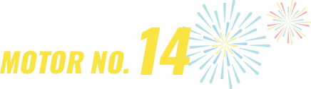 Motor.No14