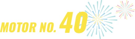 Motor.No40