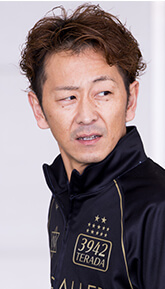 寺田祥