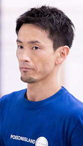 馬場貴也