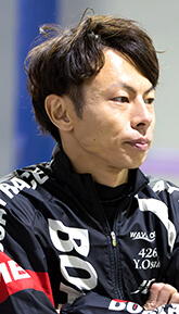 長田頼宗