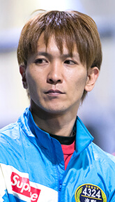 海野康志郎