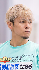 平本真之