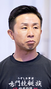 菅章哉