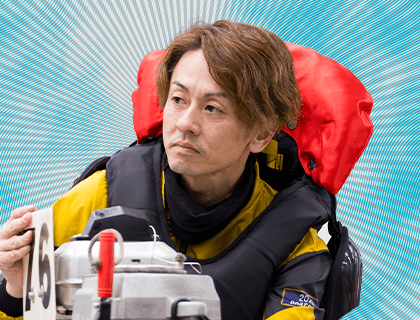 4024 mie iguchi