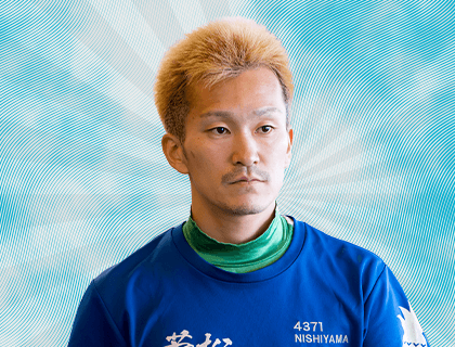 4371 fukuoka nisiyama
