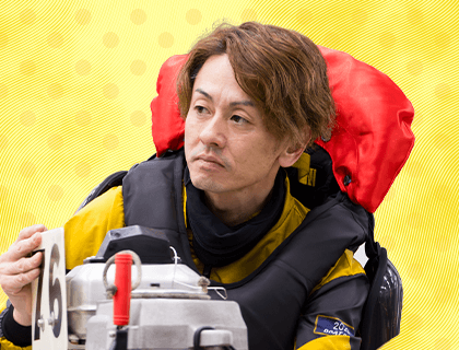 4024 mie iguchi