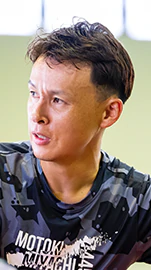 宮地 元輝