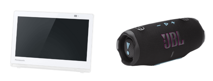 抽選会景品イメージ