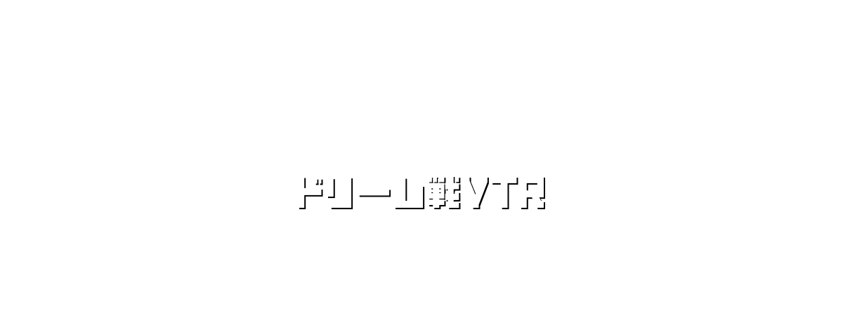 ドリーム戦VTR