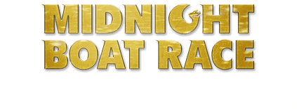 ミッドナイトボートレースin下関