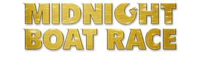 ミッドナイトボートレースin下関