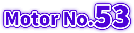 Motor.No53