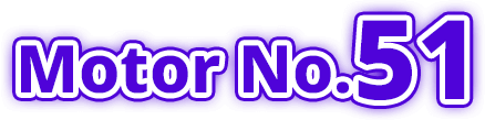 Motor.No51