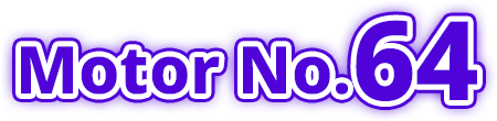Motor.No64